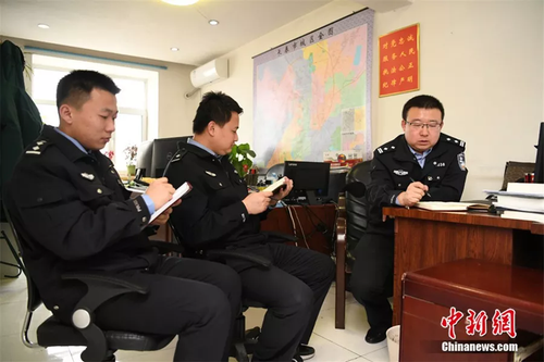 点击进入下一页