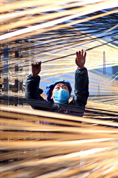 点击进入下一页