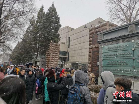 资料图:中央戏剧学院艺考。宋宇晟 摄 点击进入下一页