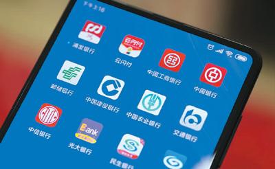 点击进入下一页