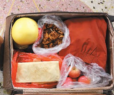 点击进入下一页