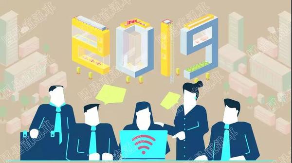 微信图片_20190213161559 微信图片_20190213161559