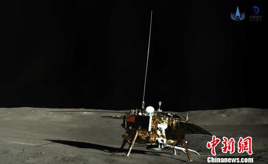 嫦娥四号再次月夜休眠第二月昼期间工作正常(图)