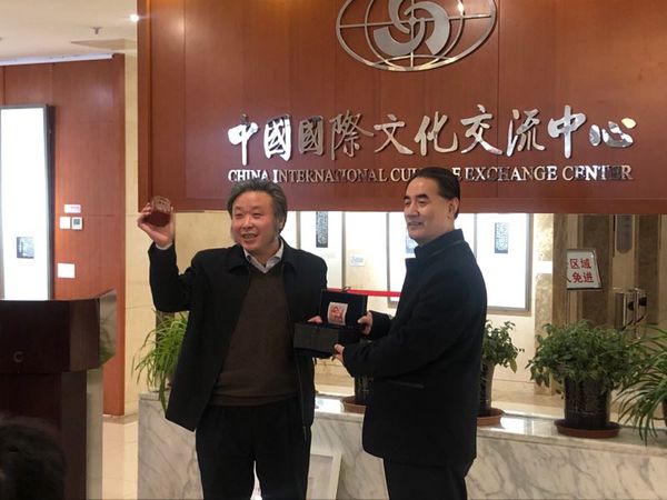 微信图片_20190213190136 微信图片_20190213190136