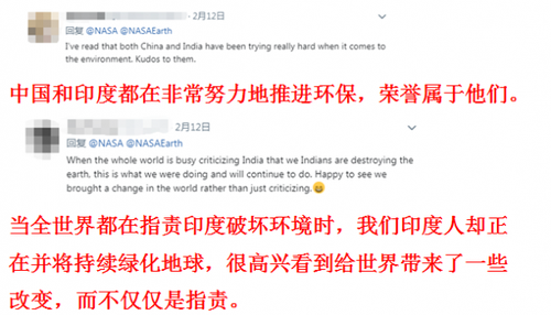 锐参考NASA公布这张照片后，全世界网友突然集体感谢中国！