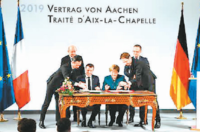 1550098302809145.jpg 1550087121730_1.jpg