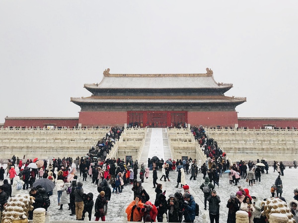 微信图片_20190214205302 微信图片_20190214205302