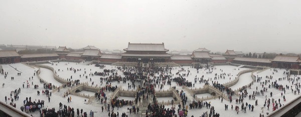 微信图片_20190214205311 微信图片_20190214205311