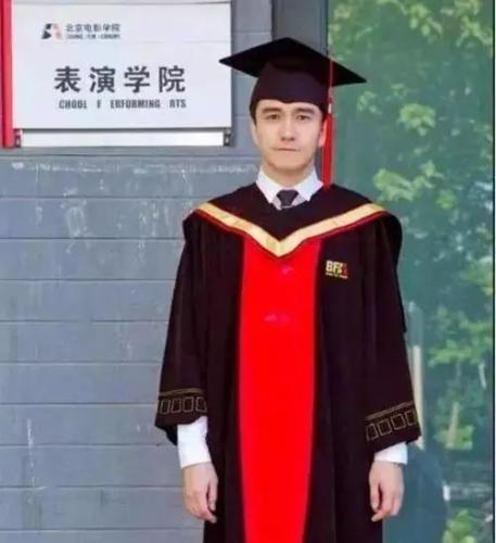 翟天临  点击进入下一页