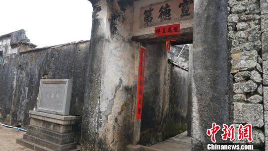 探访海口传统村落：旧州遗迹展岁月余韵