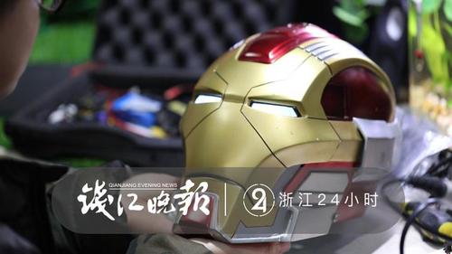 微信图片_20190216210313.jpg 微信图片_20190216210313.jpg