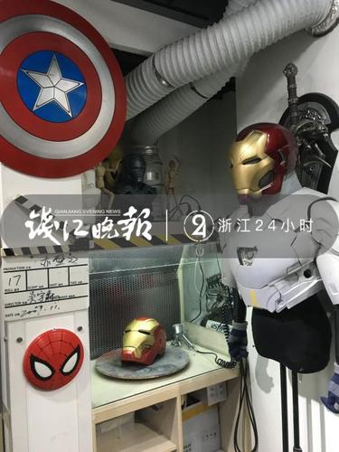 webwxgetmsgimg (5)_看图王.jpg webwxgetmsgimg (5)_看图王.jpg