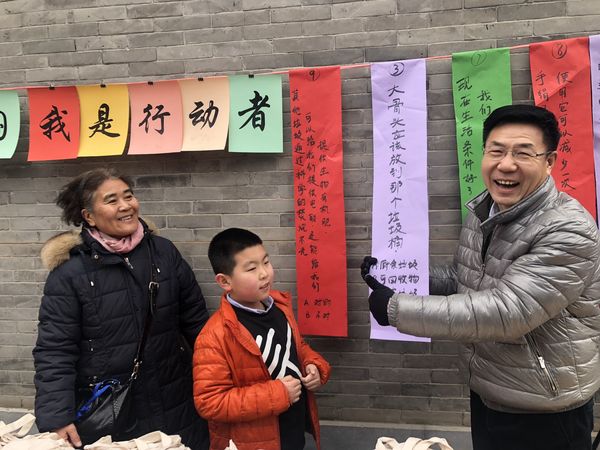 QQ图片20190218145725 QQ图片20190218145725