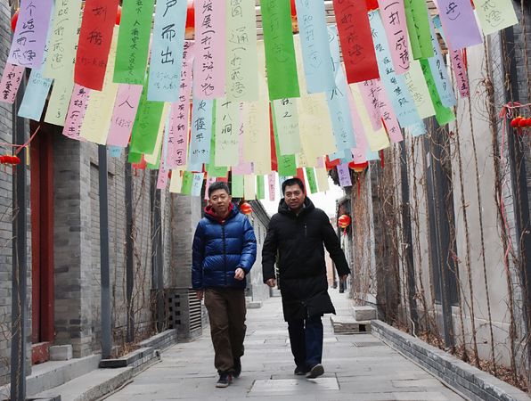 QQ图片20190218162712 QQ图片20190218162712