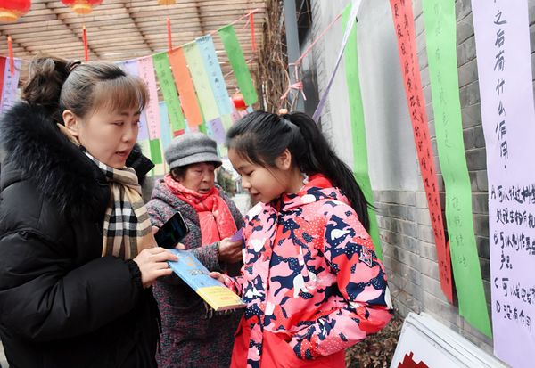 QQ图片20190218162735 QQ图片20190218162735