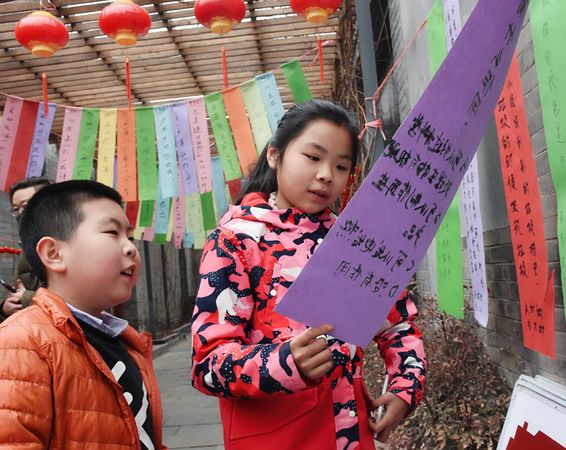 QQ图片20190218162741 QQ图片20190218162741