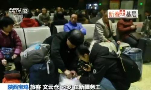 点击进入下一页