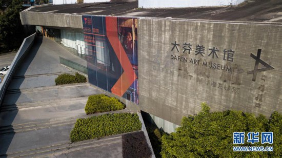 (新春走基层·图片故事)(9)探访转型期的“中国油画第一村”