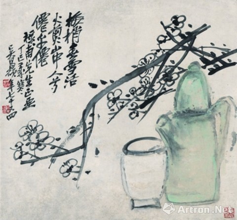 春梅图轴(国画)吴昌硕 woZgIFmiSCl6pajz42Hv1Kweovs5INZ9EKsvu58q.jpg