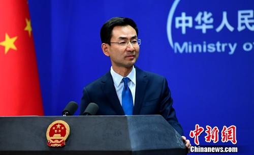 外交部回应中国公民被控走私象牙:支持坦桑尼亚依法查处此案