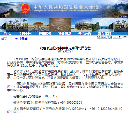 1550723213877204.png 4.png