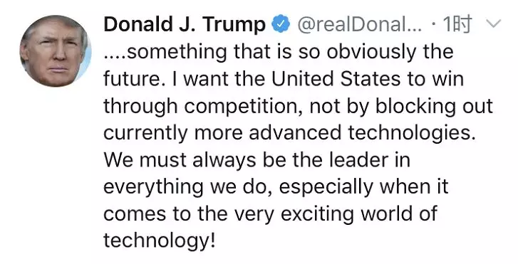 特朗普:尽快发展5G甚至6G 通过竞争获胜而非封杀