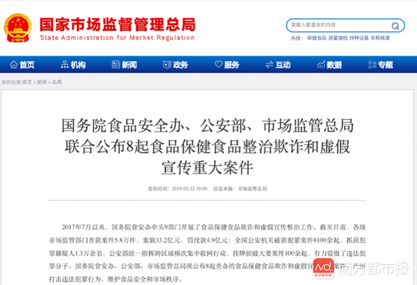 imagefile 微信图片_20190222115857.png