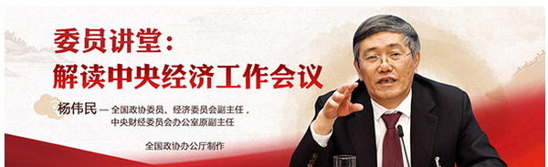 微信图片_20190223185033 微信图片_20190223185033