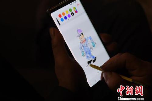 点击进入下一页