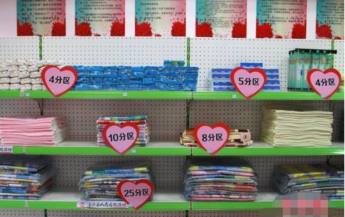 1124149011_15507980881011n 1124149011_15507980881011n