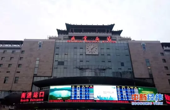 资料图 中新经纬摄 资料图 中新经纬摄