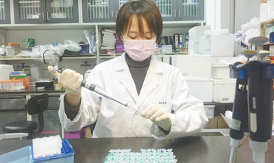 1550949658472_1 1550949658472_1