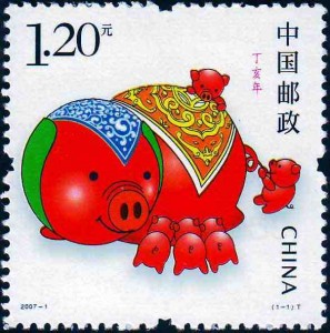 《丁亥年》特种邮票1套1枚，中国邮政,2007年