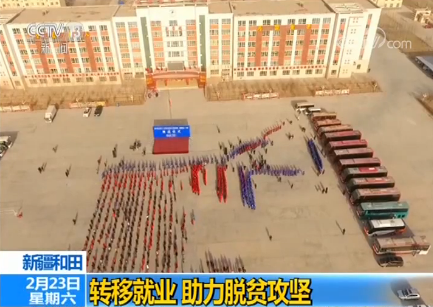 点击进入下一页