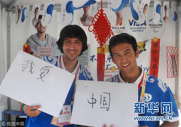 点击进入下一页