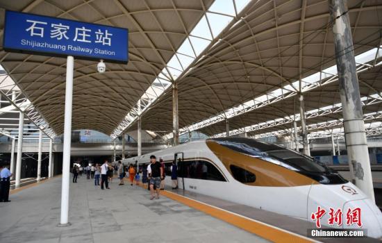 资料图：“复兴号”动车组在京津冀区域上线运行。<a target='_blank' href='http://www.chinanews.com/'>中新社</a>记者 翟羽佳 摄