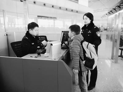 点击进入下一页