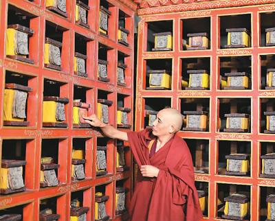 点击进入下一页