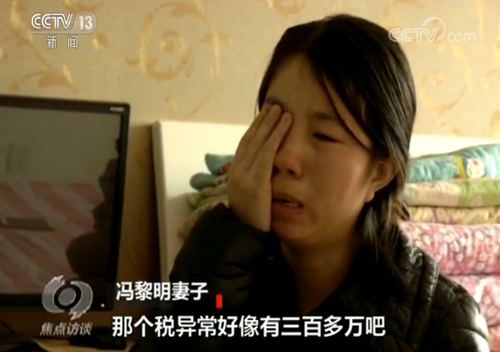 点击进入下一页