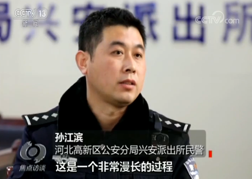 点击进入下一页