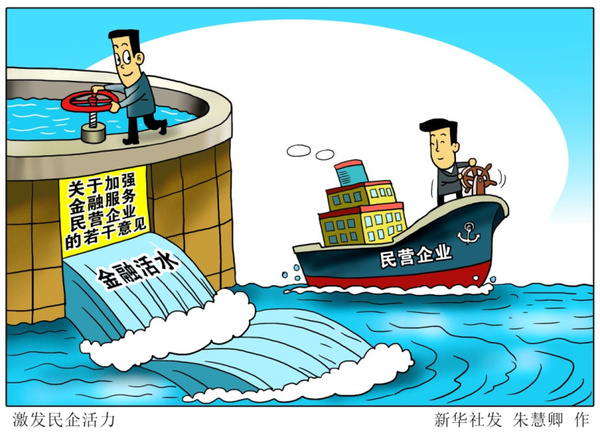 C20190226003-zx5 C20190226003-zx5