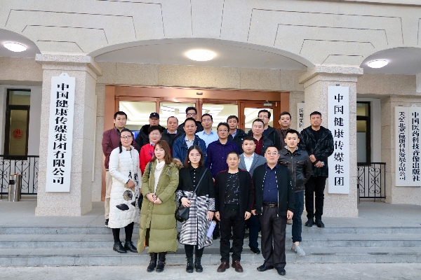 贯彻“四力”精神 食药监管融媒体“和声”