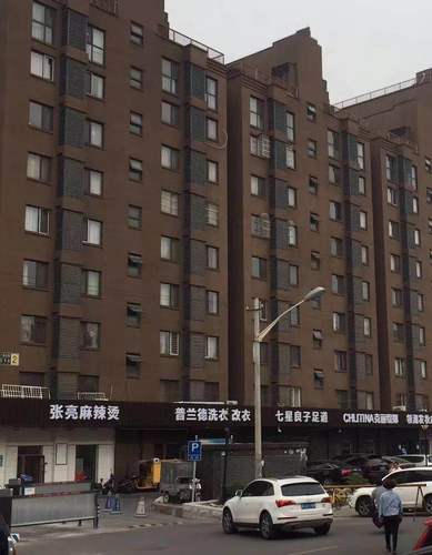 微信图片_20190226215348 微信图片_20190226215348