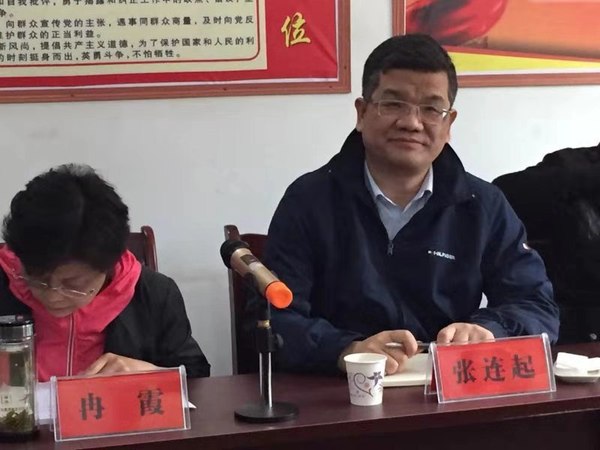 微信图片_20190226222659 微信图片_20190226222659