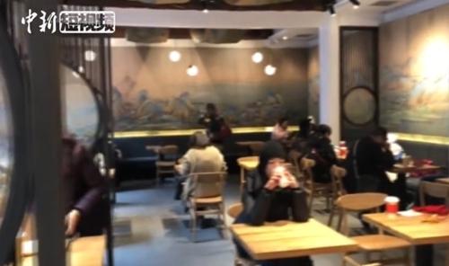 图片来源:中新短视频截图 点击进入下一页