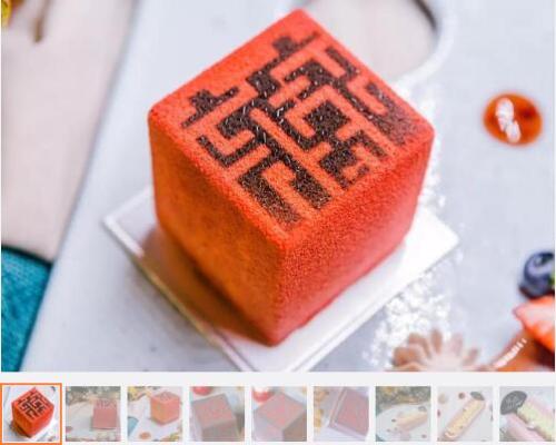 点击进入下一页