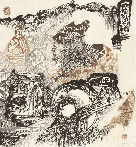 石鲁《自画像》 B4jxUZ4WyhSVL7UiVzII60n0hal9tlb8fuiliciY.jpg