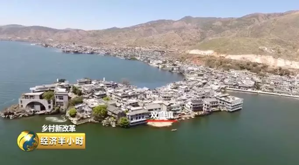 点击进入下一页