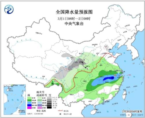 全国降水量预报图(3月1日08时-2日08时) 点击进入下一页