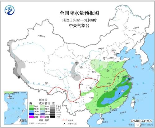 全国降水量预报图(3月2日08时-3日08时) 点击进入下一页